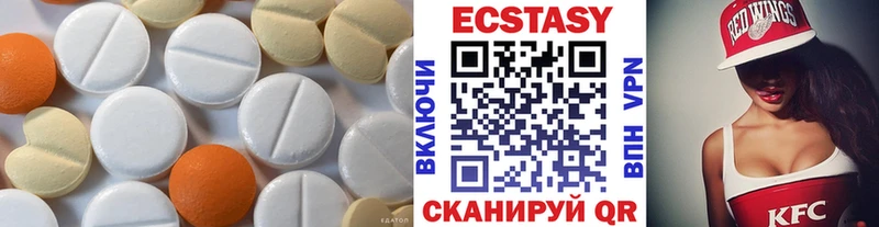 Ecstasy Punisher  где продают наркотики  Алупка 