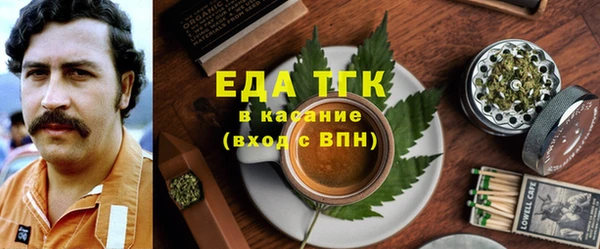 шишки Алексеевка